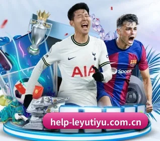 乐鱼体育围绕看球场景设计的核心服务 - 多运动项目内容板块