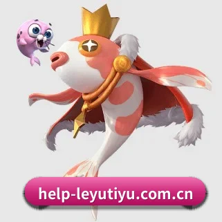 乐鱼体育 APP